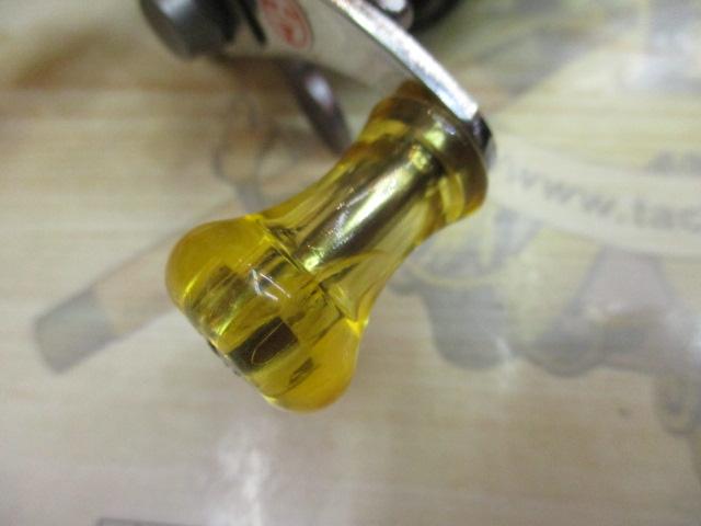 レボ エリートCB