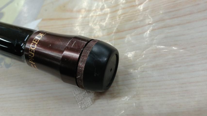 がま磯プレシード 2-53