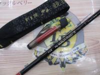 がま磯グレ競技スペシャルⅢ 1.5-50