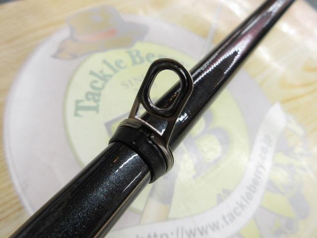 がま磯アテンダーⅢ 1.5-5.3