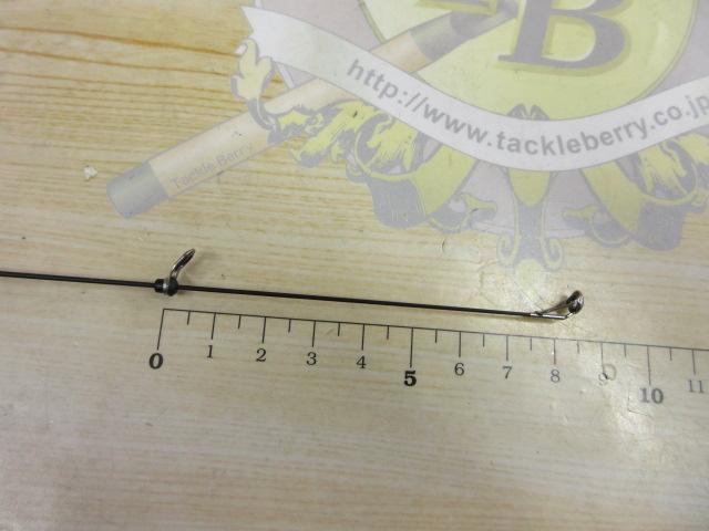 がま磯アテンダーⅢ 1.5-5.3