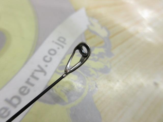 がま磯アテンダーⅢ 1.5-5.3