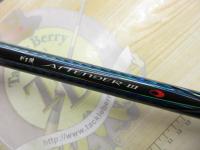 がま磯アテンダーⅢ 1.5-5.3