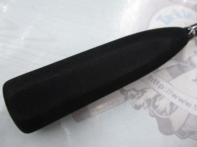 ライトゲームBB 73MH200