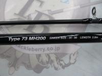 ライトゲームBB 73MH200