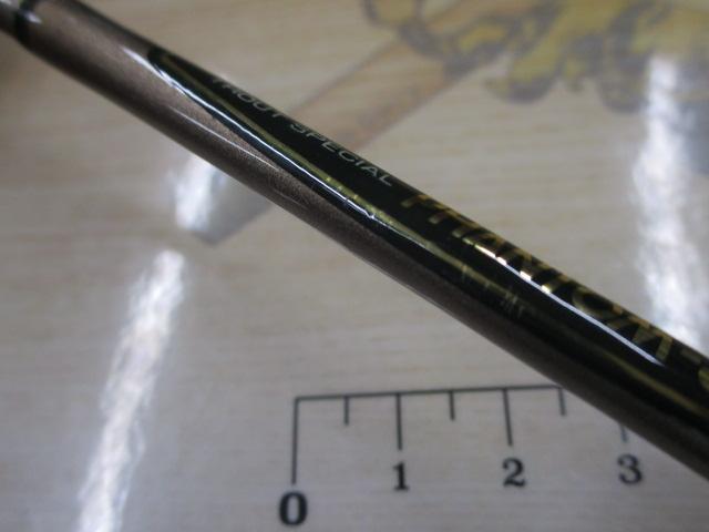 ファントムS 562ULFS