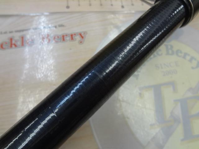 リバティクラブ磯風 5-53遠投・K