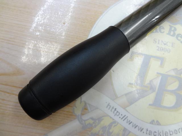 ホリデースピン 305HXTS