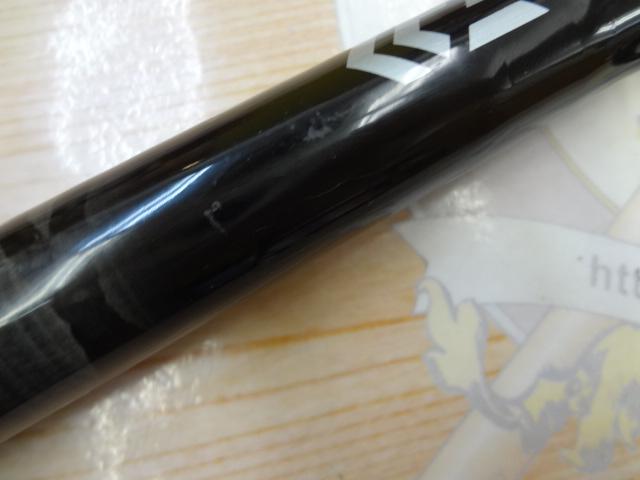 リバティクラブショートスイング 20-330・N