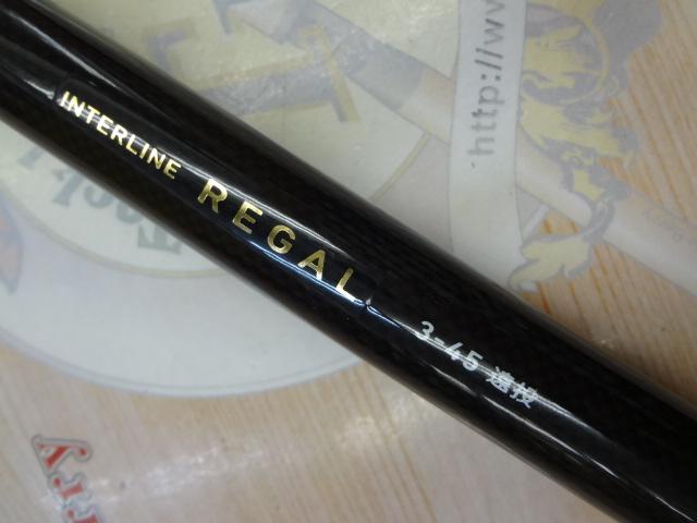 ILリーガル 3-45遠投