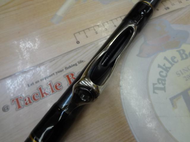 ILリーガル 3-45遠投