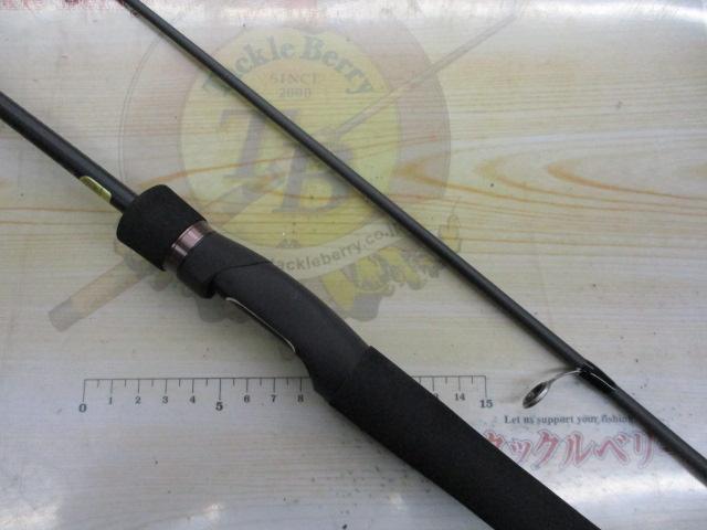 23ルアーマチックバス S66ML