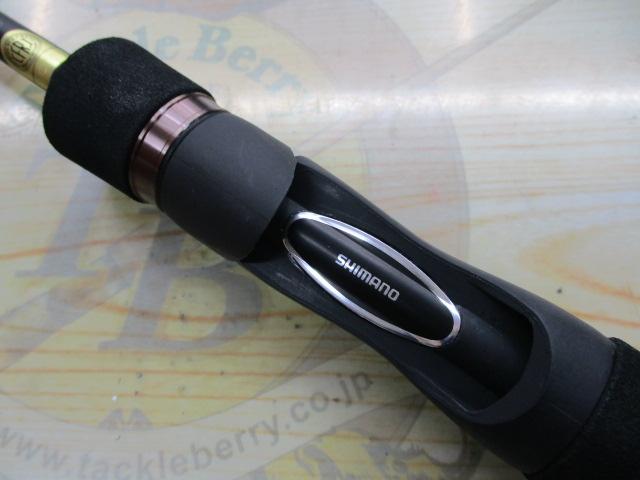 23ルアーマチックバス S60L