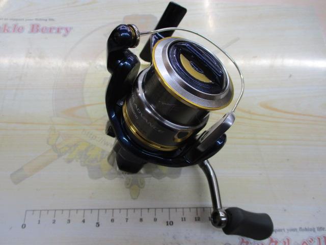 10アルテグラアドバンス 2500S