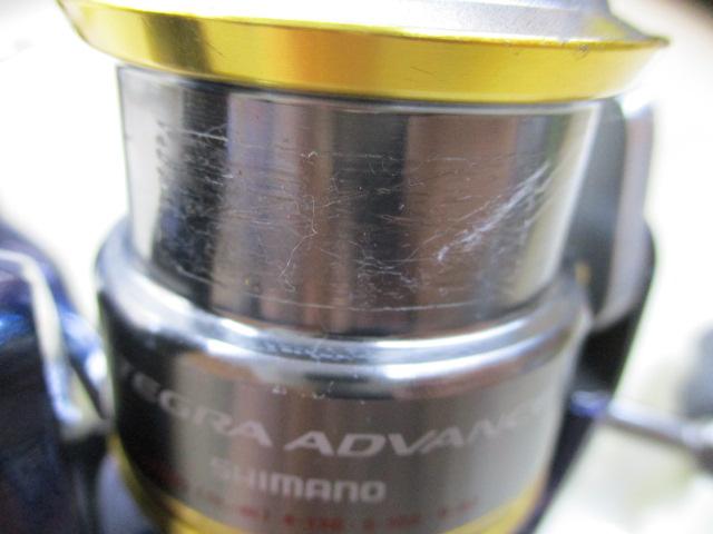 10アルテグラアドバンス 2500S