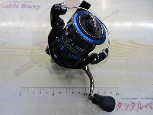 21ネクサーブ C2000S