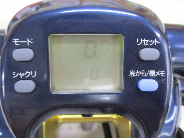 タナコンブル 750