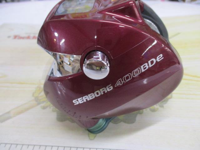 シーボーグ 400BDe