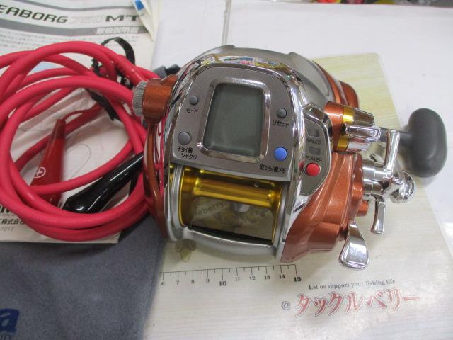 シーボーグ 750MT