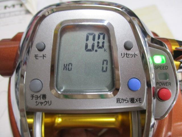 シーボーグ 750MT