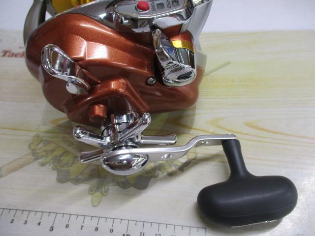 シーボーグ 750MT