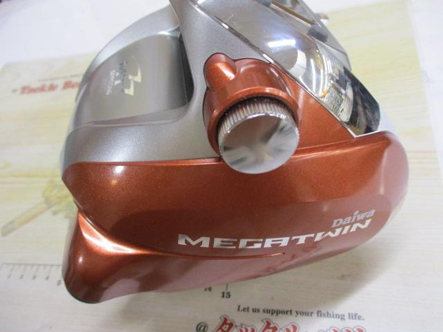 シーボーグ 750MT