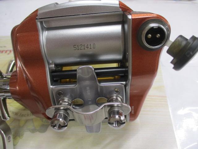 シーボーグ 750MT