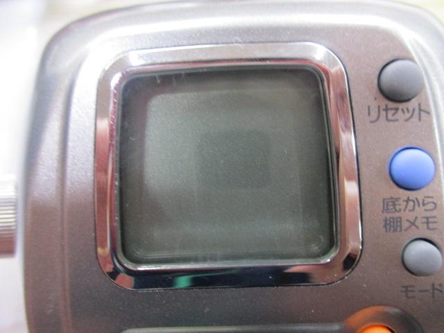 シーボーグ 400FBe