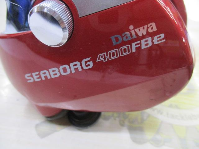 シーボーグ 400FBe