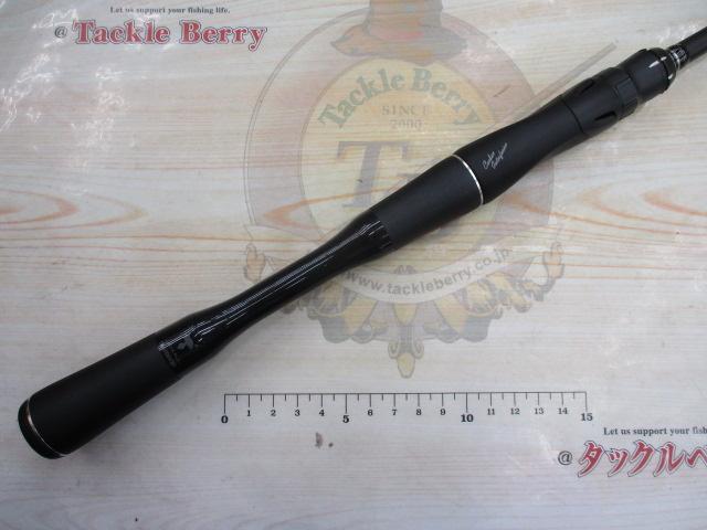 18ポイズンアドレナ 267ML