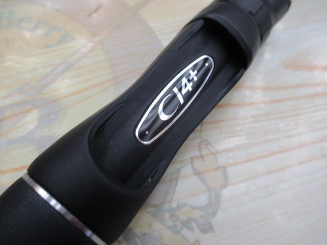 18ポイズンアドレナ 267ML