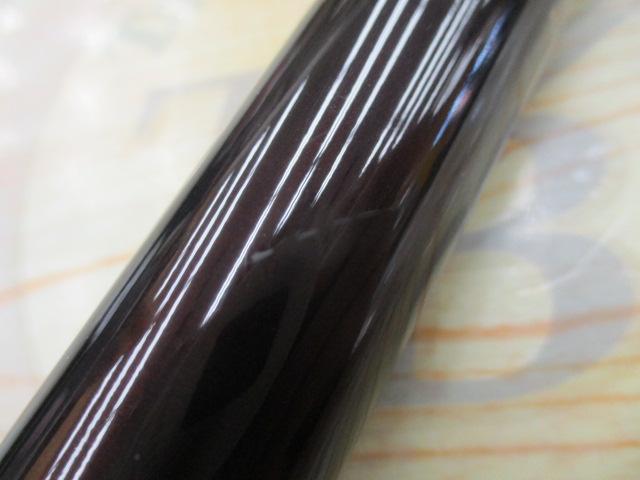 HZ夕映中継 硬調67ME