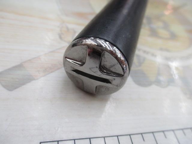 HZ夕映中継 硬調67ME