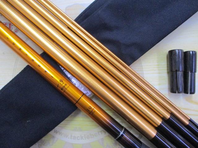 一撃 ミズキリ 19