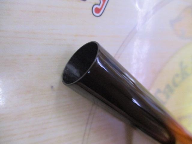 一撃 ミズキリ 19