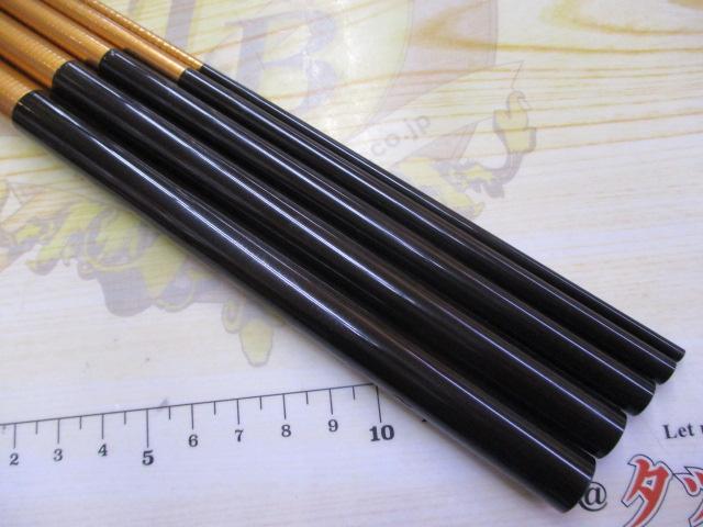 一撃 ミズキリ 19