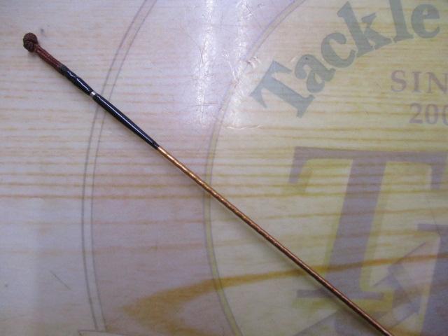 一撃 ミズキリ 19