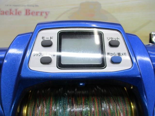 タナコンブル 1000Fe