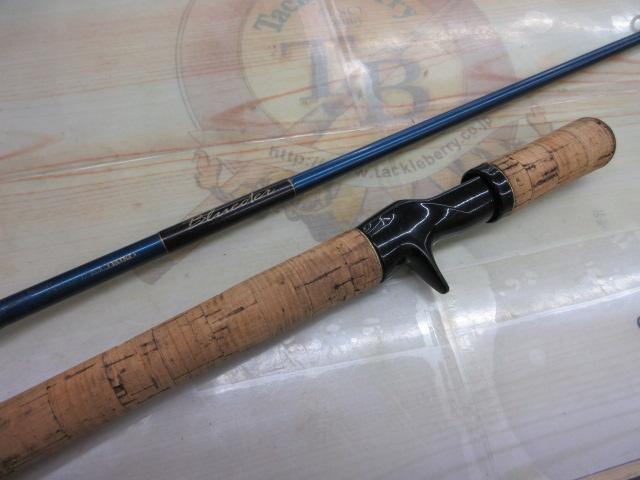 ブルーダー BC-66H