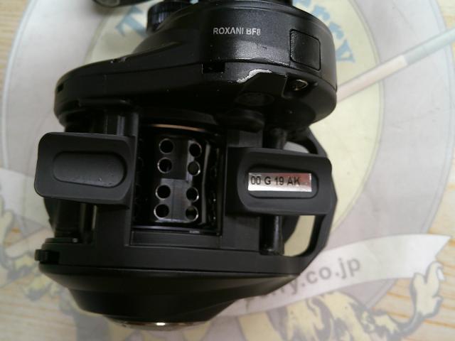 ロキサーニ BF8