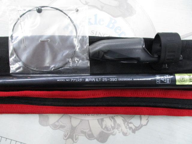 アナリスター 瀬戸内ILT 25-390