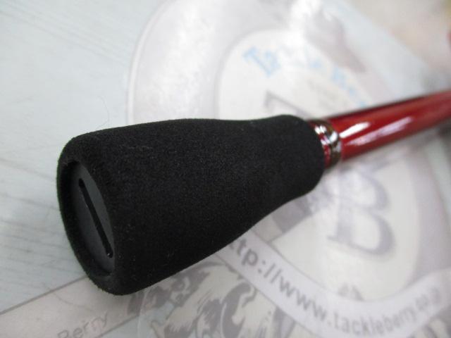 アナリスター 瀬戸内ILT 25-390