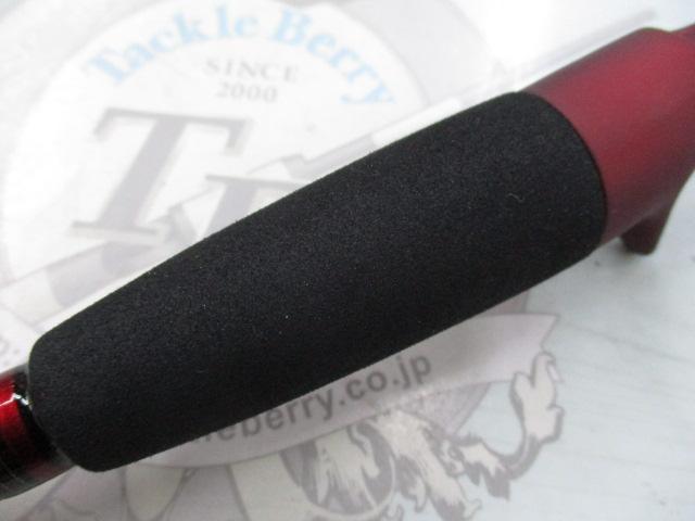 アナリスター 瀬戸内ILT 25-390