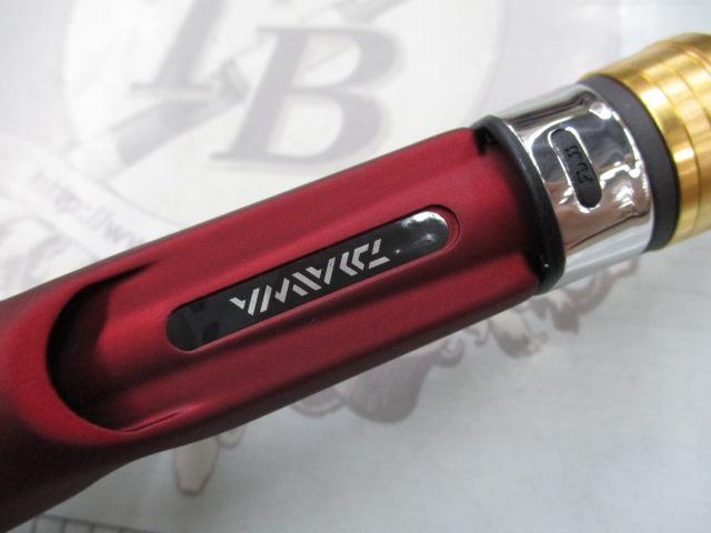 アナリスター 瀬戸内ILT 25-390