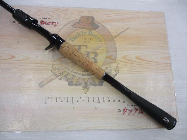 ブレイゾン C610MH-2