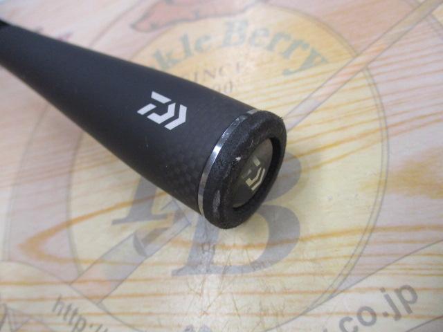 ブレイゾン C610MH-2