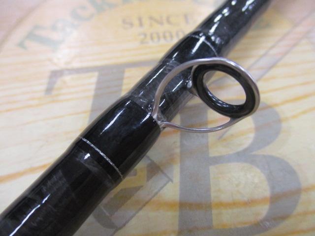 ブレイゾン C610MH-2