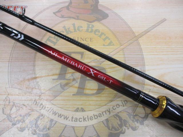 アジ_メバルX 68L-T