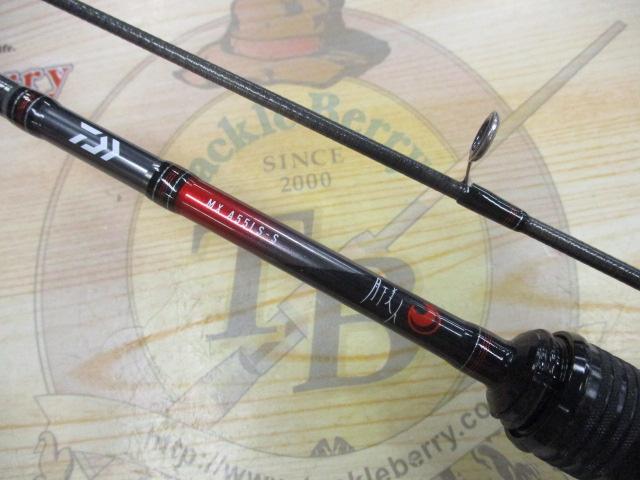 月下美人MX アジング55LS-S・V