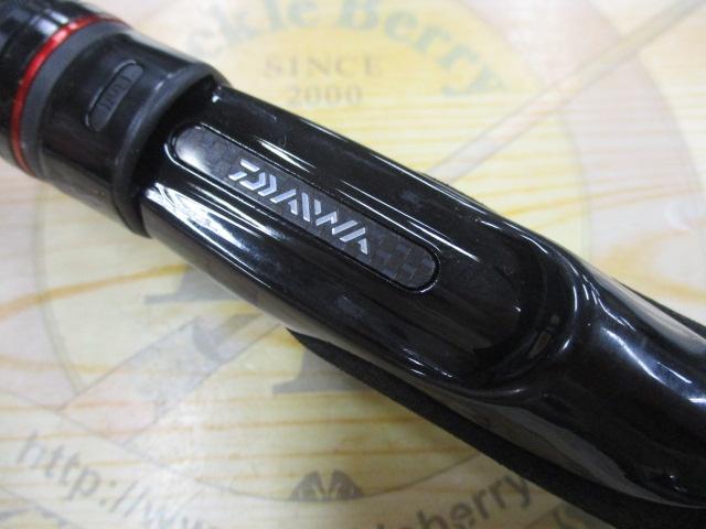 月下美人MX アジング55LS-S・V